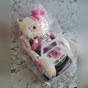 *Last 2*Hello Kitty Kidrobot Toyko drift racer plush and car set